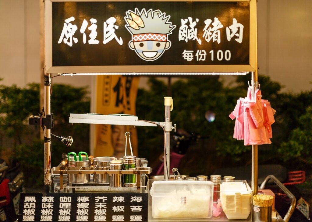 타이베이 시먼딩 야시장 (CC BY-SA 3.0, 저작자: Cccefalon)