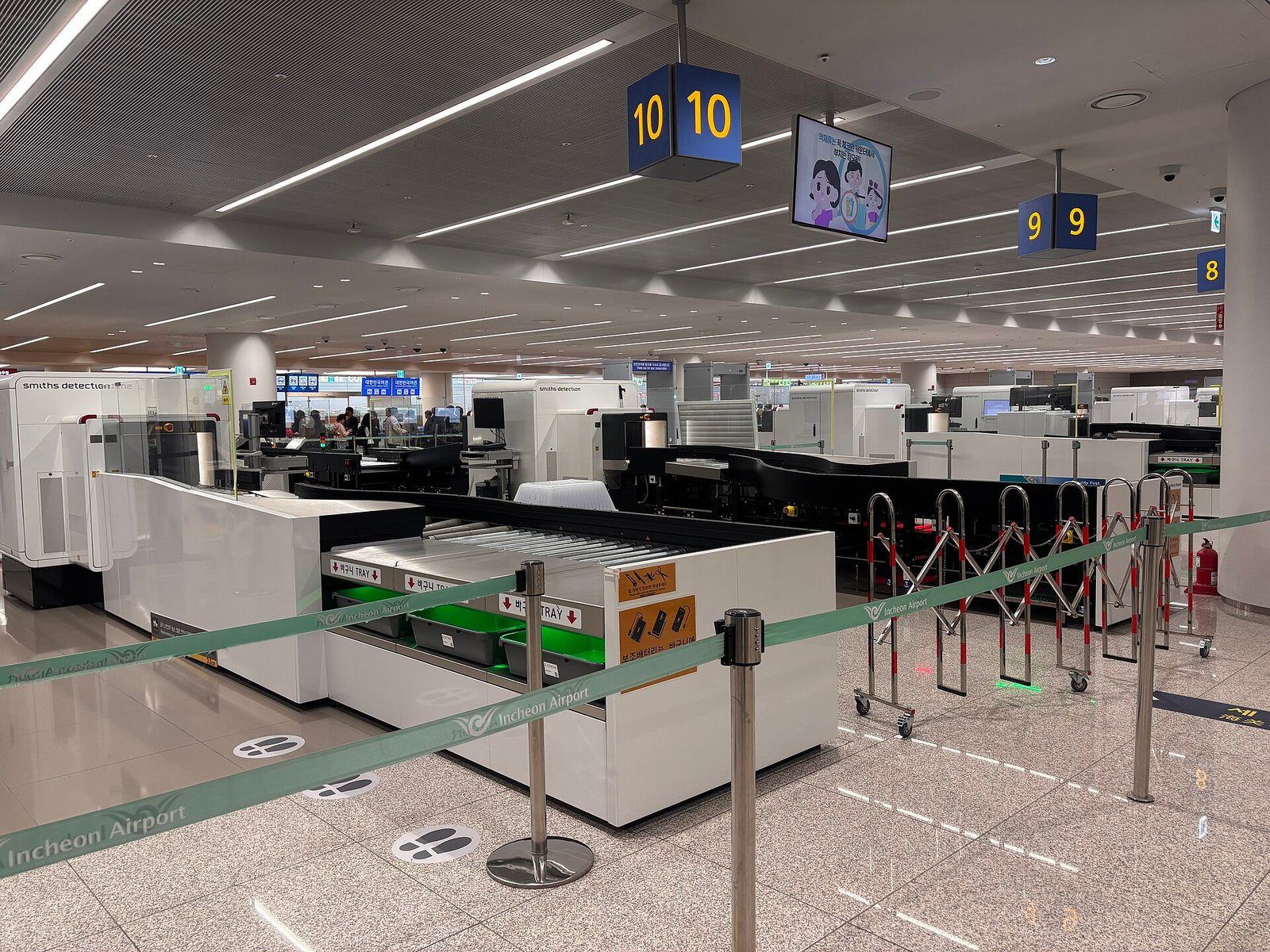 Incheon International Airport in the evening