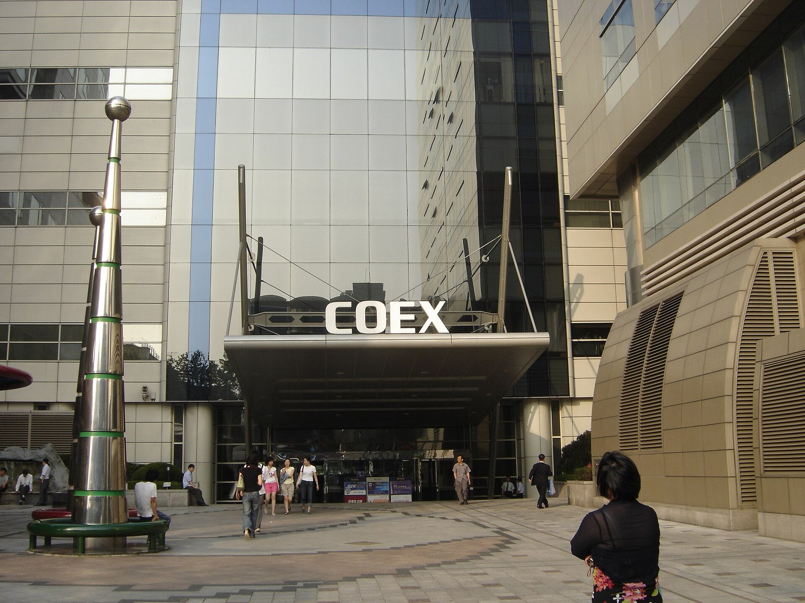COEX in Seoul